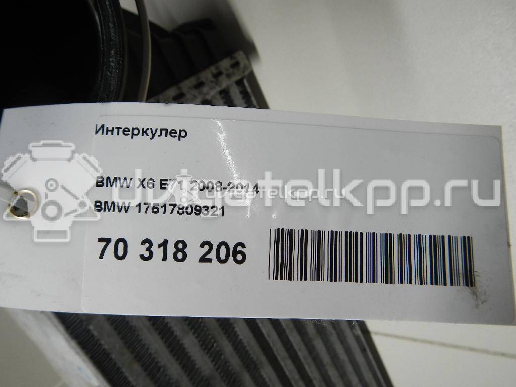 Фото Интеркулер  17517809321 для Bmw X5 / X6 {forloop.counter}}