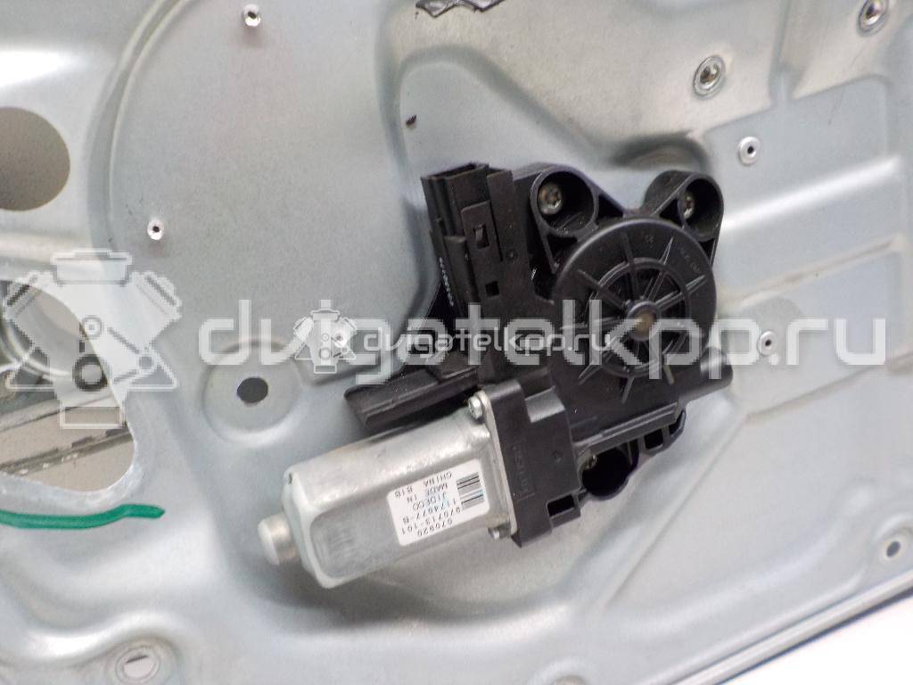 Фото Стеклоподъемник электр. передний левый  30784509 для Volvo V70 / C30 / Xc60 / S80 / Xc70 {forloop.counter}}