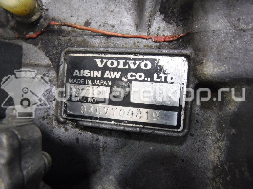 Фото Контрактная (б/у) АКПП для Volvo (Changan) / Volvo 170 л.с 20V 2.4 л B 5244 S4 бензин 8251846 {forloop.counter}}