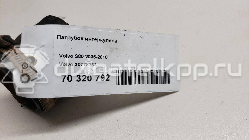 Фото Патрубок интеркулера  30778733 для Volvo V70 / Xc60 / S60 / S80 / Xc70 {forloop.counter}}