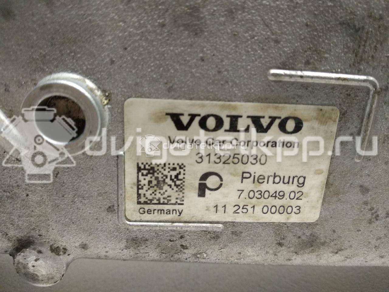 Фото Радиатор системы EGR  30757778 для Volvo V50 Mw / C70 / V70 / C30 / V60 {forloop.counter}}