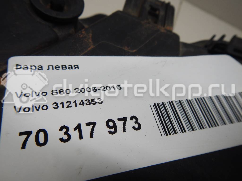 Фото Фара левая  31214353 для Volvo S80 / V70 {forloop.counter}}