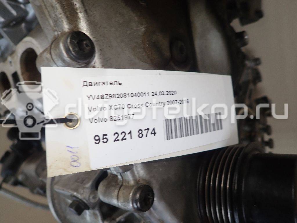 Фото Контрактный (б/у) двигатель B 6324 S для Volvo / Land Rover 231-238 л.с 24V 3.2 л бензин 8251977 {forloop.counter}}