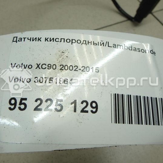 Фото Датчик кислородный/Lambdasonde  30751864 для Volvo S70 Ls / V50 Mw / C70 / V70 / C30