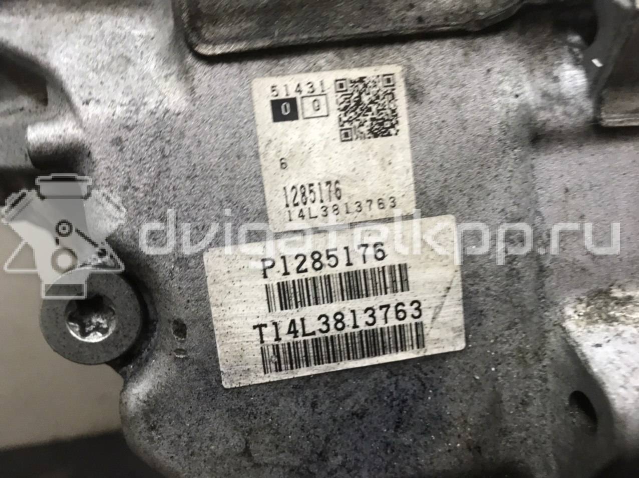 Фото Контрактная (б/у) АКПП для Volvo S80 / V70 / Xc90 / S60 163 л.с 20V 2.4 л D 5244 T5 Дизельное топливо 36050943 {forloop.counter}}