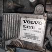 Фото Контрактная (б/у) АКПП для Volvo V70 / V60 / Xc60 / S60 / S80 205 л.с 20V 2.4 л D 5244 T10 Дизельное топливо 36050943 {forloop.counter}}