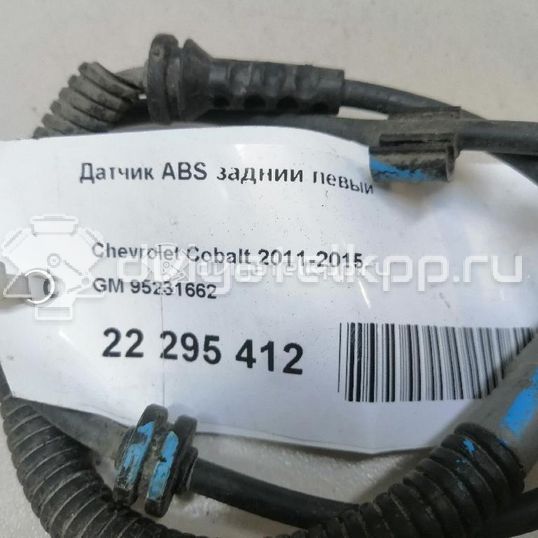 Фото Датчик ABS задний левый  95231662 для Chevrolet Aveo