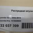 Фото Распредвал впускной  2410026800 для Hyundai Accent / Getz Tb {forloop.counter}}