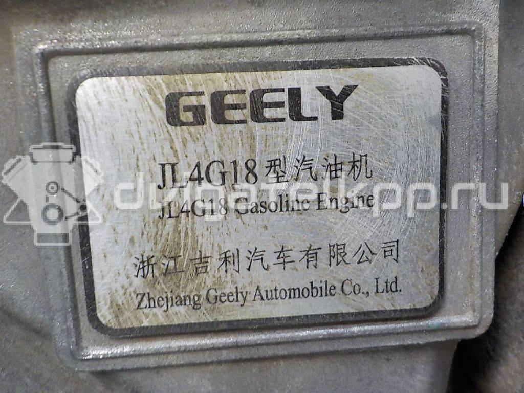 Фото Контрактный (б/у) двигатель JL4G18 для Emgrand (Geely) / Geely 127-139 л.с 16V 1.8 л бензин 1136000712 {forloop.counter}}