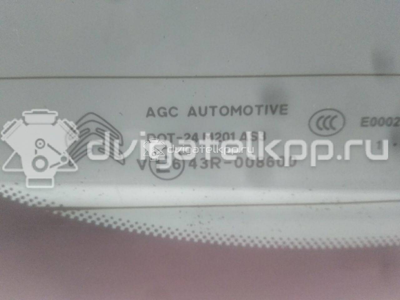 Фото Стекло двери багажника  8744hw для Citroen C4 {forloop.counter}}