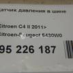 Фото Датчик давления в шине  5430W0 для Citroen C6 Td / C4 / C-Elysee / C-Zero / C5 {forloop.counter}}