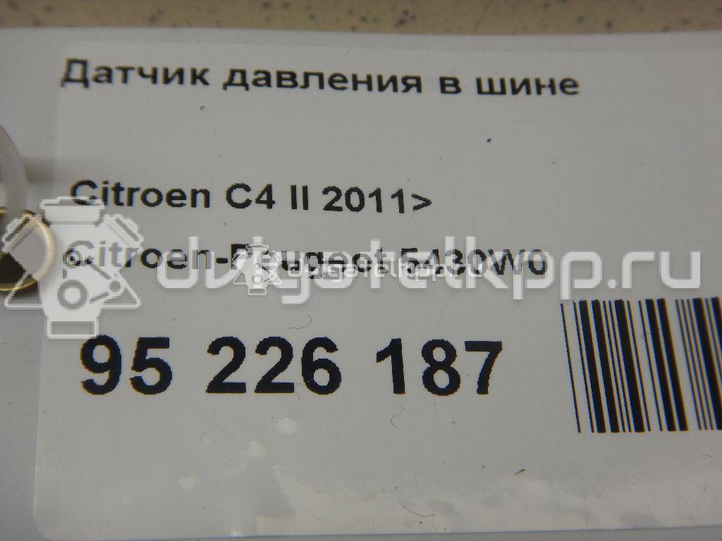 Фото Датчик давления в шине  5430W0 для Citroen C6 Td / C4 / C-Elysee / C-Zero / C5 {forloop.counter}}