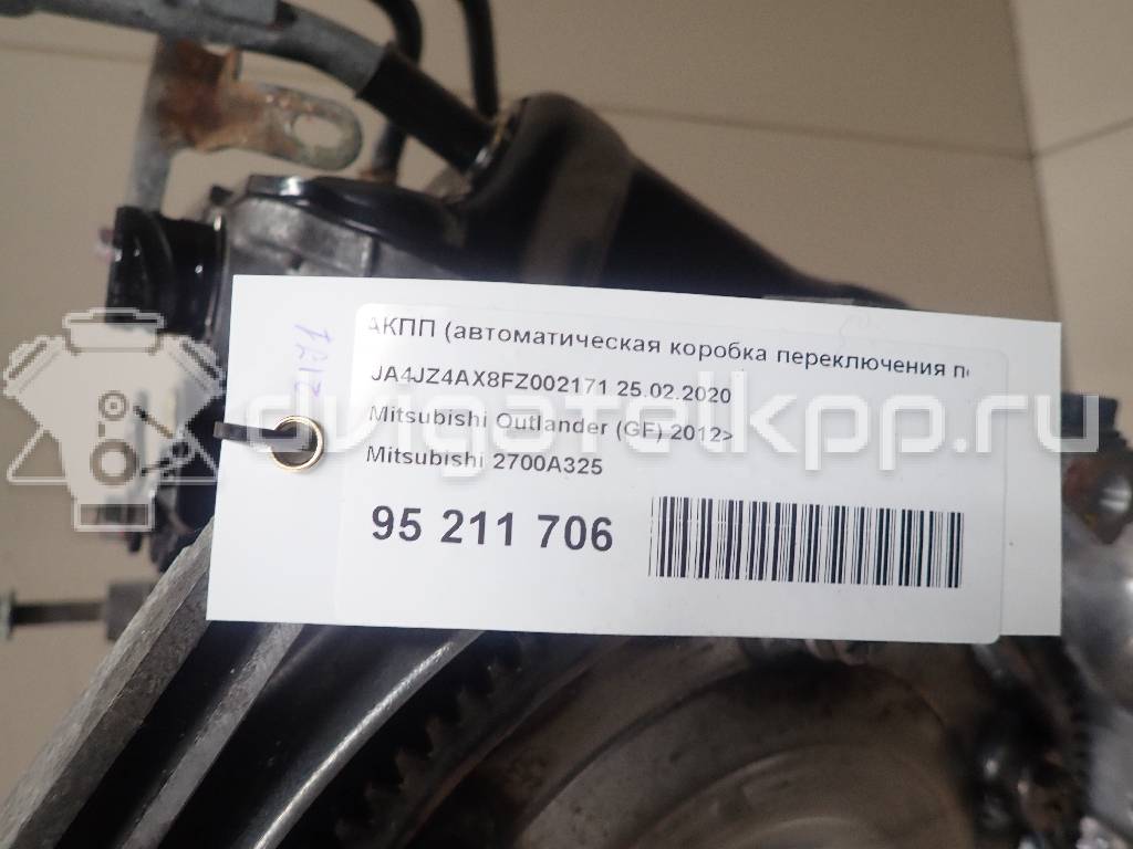 Фото Контрактная (б/у) АКПП для Mitsubishi Pajero / Outlander 216-241 л.с 24V 3.0 л 6B31 бензин 2700a325 {forloop.counter}}