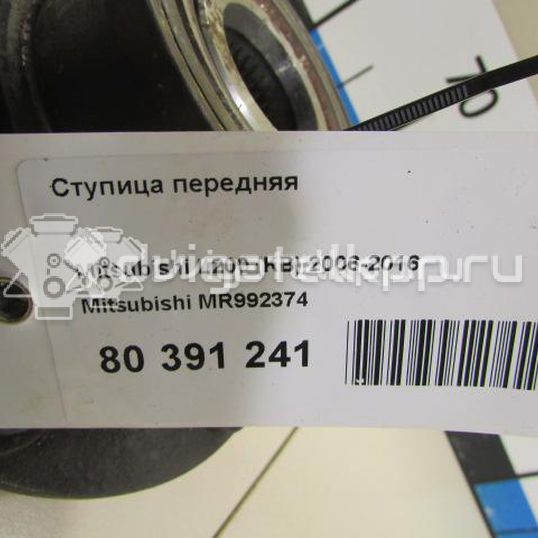 Фото Ступица передняя  MR992374 для Mitsubishi Pajero / L