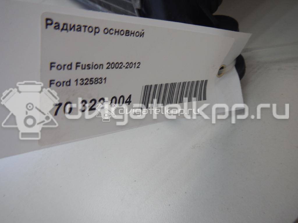 Фото Радиатор основной  1325831 для Ford Fiesta / Fusion Ju {forloop.counter}}