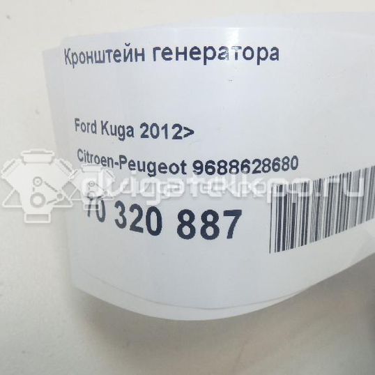 Фото Кронштейн генератора  9688628680 для ford Focus II