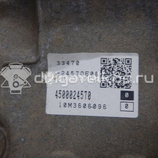 Фото Контрактная (б/у) АКПП для Ford Australia / Hyundai / Kia 254-310 л.с 24V 3.8 л G6DA бензин 450003C100