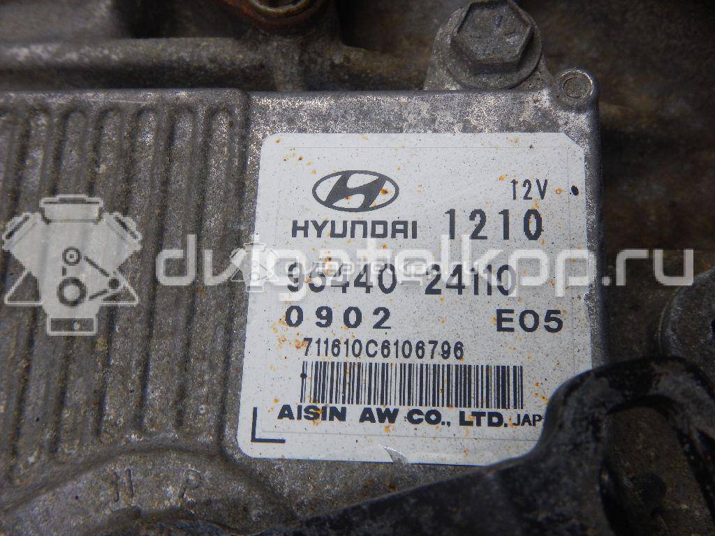 Фото Контрактная (б/у) АКПП для Ford Australia / Hyundai / Kia 254-310 л.с 24V 3.8 л G6DA бензин 450003C100 {forloop.counter}}