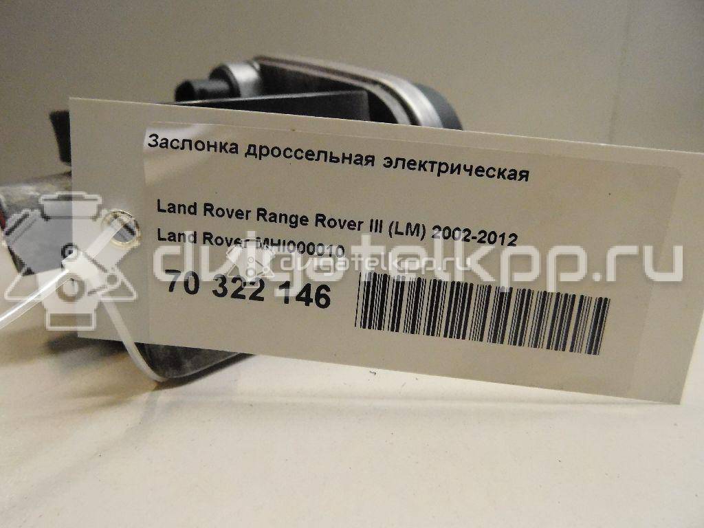 Фото Заслонка дроссельная электрическая  mhi000010 для Land Rover Range Rover {forloop.counter}}