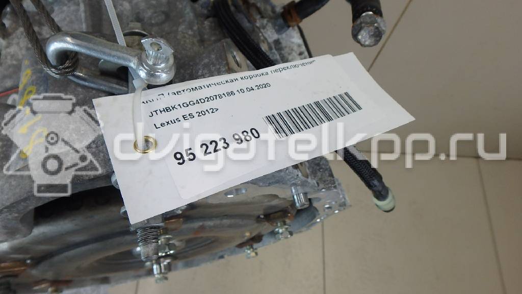 Фото Контрактная (б/у) АКПП для Lotus / Lexus / Toyota / Toyota (Gac) 204-328 л.с 24V 3.5 л 2GR-FE бензин 3050033640 {forloop.counter}}