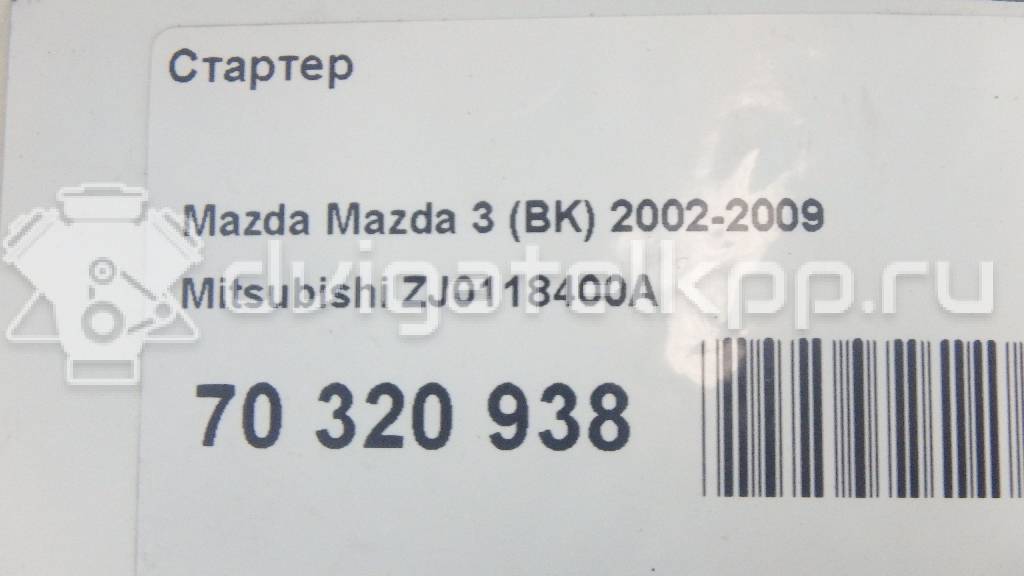 Фото Стартер  ZJ0118400A для Mazda 2 / 3 {forloop.counter}}