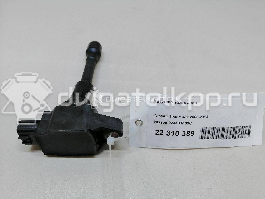 Фото Катушка зажигания  22448JA00C для Nissan Tiida / X-Trail / 350 Z Z33 / 370 Z Z34 / Altima {forloop.counter}}