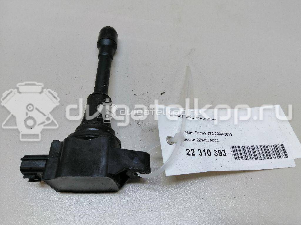 Фото Катушка зажигания  22448JA00C для Nissan Tiida / X-Trail / 350 Z Z33 / 370 Z Z34 / Altima {forloop.counter}}