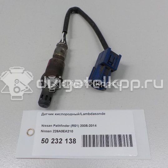 Фото Датчик кислородный/Lambdasonde  226A0EA210 для Nissan Sunny / Bluebird / Datsun / Primera / Patrol