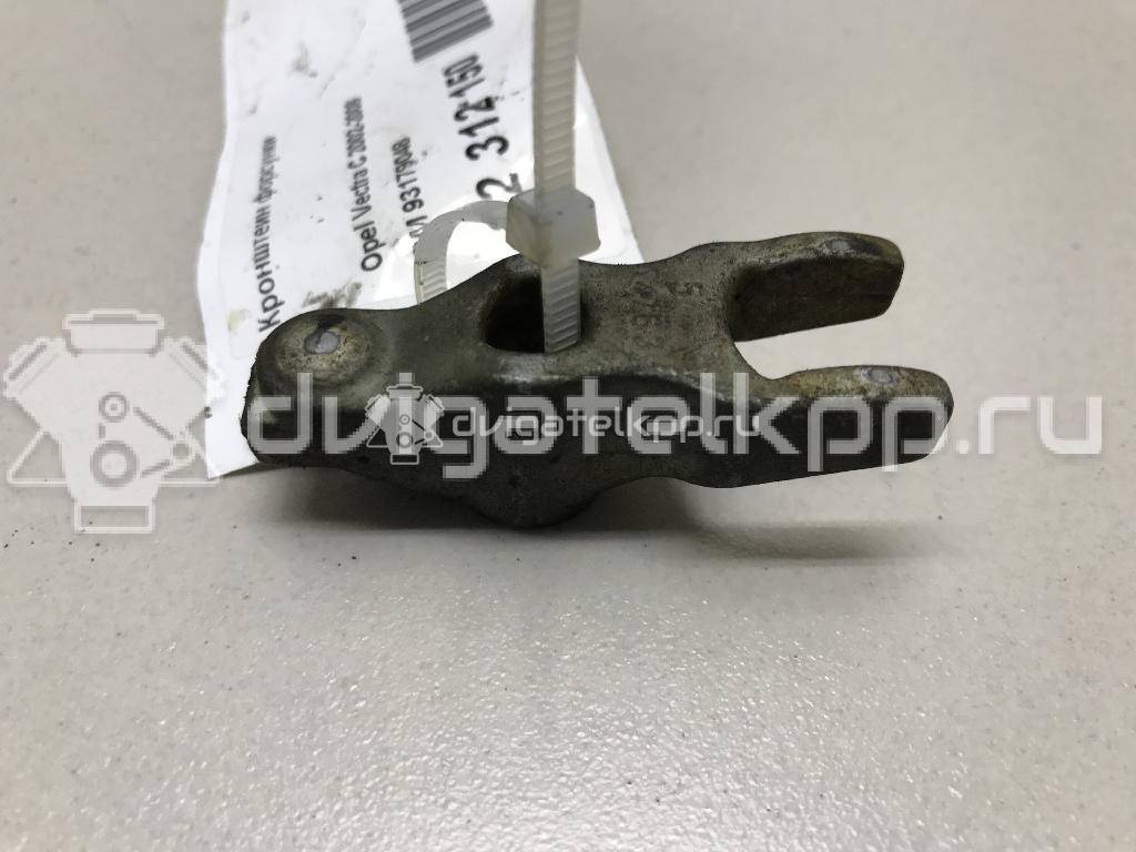 Фото Кронштейн форсунки  93179048 для Vauxhall / Opel / Holden / Saab {forloop.counter}}