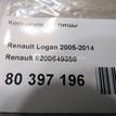 Фото Колпачок ступицы  8200649356 для Renault 11 / Megane / Clio / 19 / Laguna {forloop.counter}}