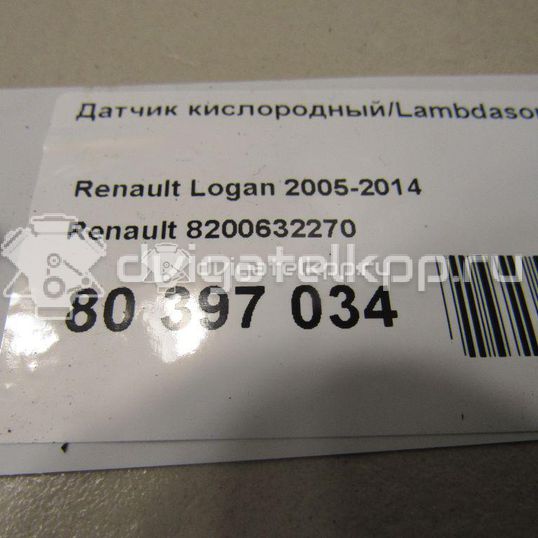 Фото Датчик кислородный/Lambdasonde  8200632270 для Renault Megane / Trafic / Master / Clio / 19