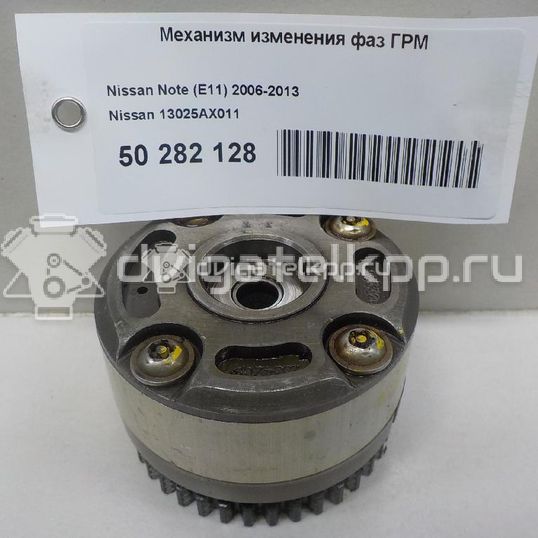 Фото Механизм изменения фаз ГРМ  13025ax011 для Nissan Note / Micra