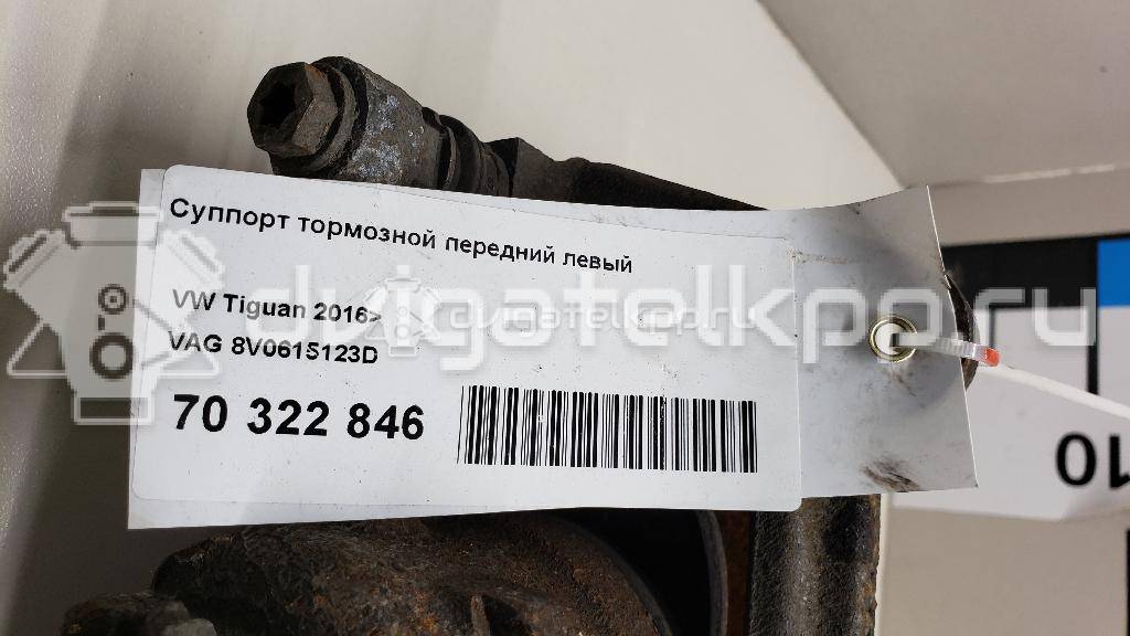 Фото Суппорт тормозной передний левый  8V0615123D для Seat Leon / Ateca Kh7 {forloop.counter}}