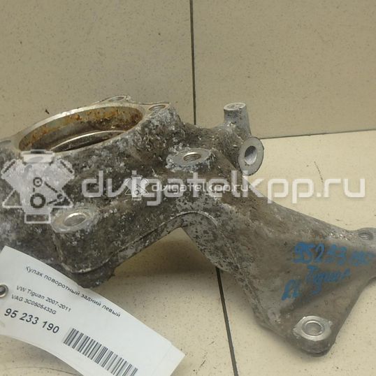 Фото Кулак поворотный задний левый  3c0505433g для audi Q3