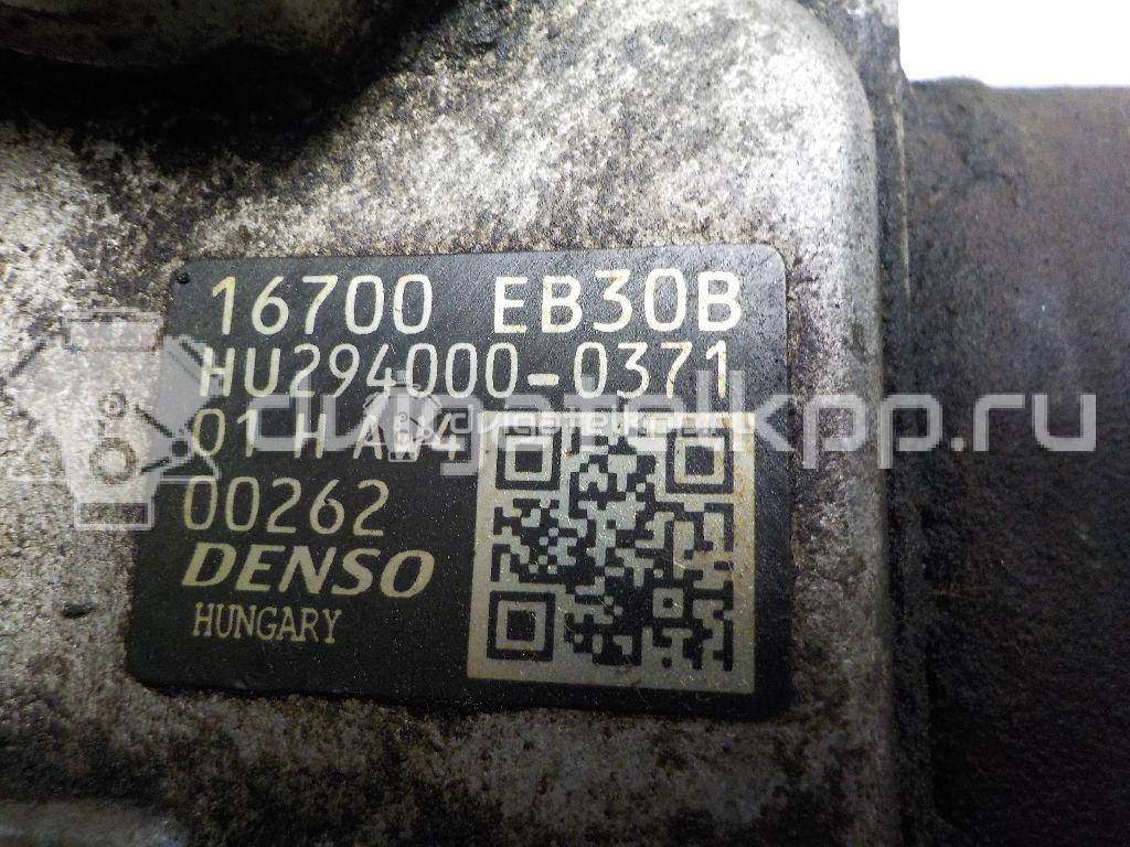 Фото ТНВД  16700eb30b для Nissan Np300 / Pathfinder {forloop.counter}}