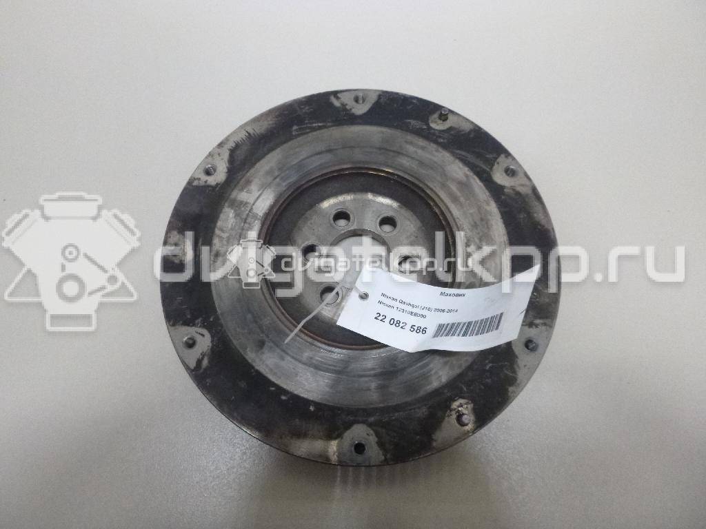 Фото Маховик  12310ee000 для Venucia / Dongfeng (Dfac) / Nissan (Zhengzhou) / Samsung / Mazda / Nissan / Mitsubishi / Nissan (Dongfeng) {forloop.counter}}