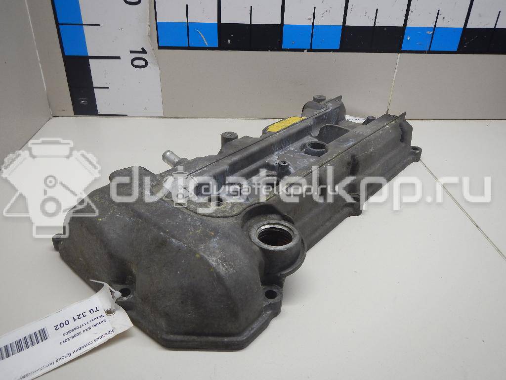 Фото Крышка головки блока (клапанная)  1117069G03 для Maruti Suzuki / Subaru / Suzuki / Fiat / Suzuki (Changhe) / Suzuki (Changan) / Chevrolet {forloop.counter}}