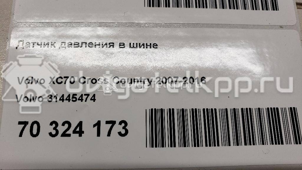 Фото Датчик давления в шине  31445474 для Volvo S70 Ls / V50 Mw / C70 / V70 / C30 {forloop.counter}}