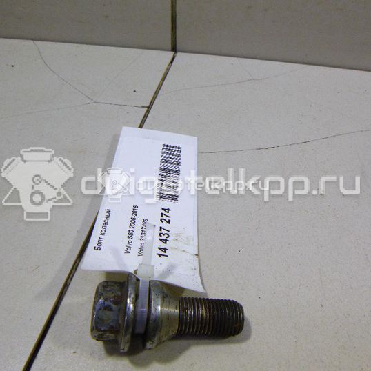 Фото Болт колесный  31317489 для Volvo V70 / V60 / Xc60 / S60 / S80