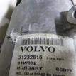 Фото Компрессор системы кондиционирования  31332616 для Volvo V70 / V60 / S60 / S80 / V40 {forloop.counter}}