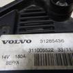 Фото Генератор  31285436 для Volvo V70 / V60 / S60 / S80 / V40 {forloop.counter}}