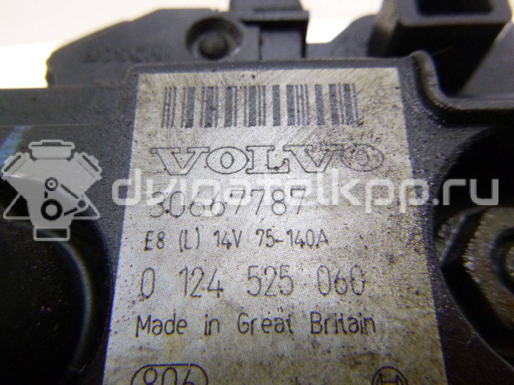 Фото Генератор  30667787 для Volvo S70 Ls / V50 Mw / C70 / V70 / S40 {forloop.counter}}