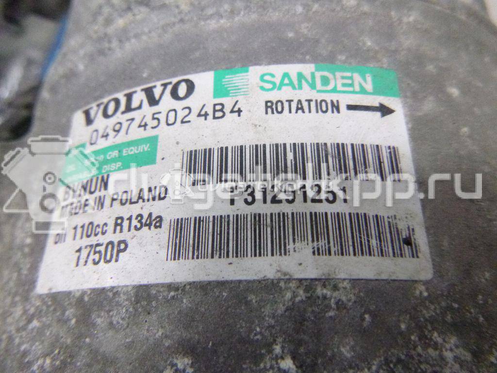 Фото Компрессор системы кондиционирования  36001128 для Volvo V50 Mw / V70 / C30 / V60 / S40 {forloop.counter}}