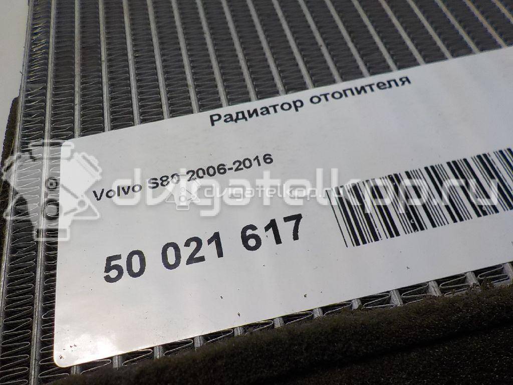 Фото Радиатор отопителя  30767275 для Volvo V70 / V60 / Xc60 / S60 / S80 {forloop.counter}}