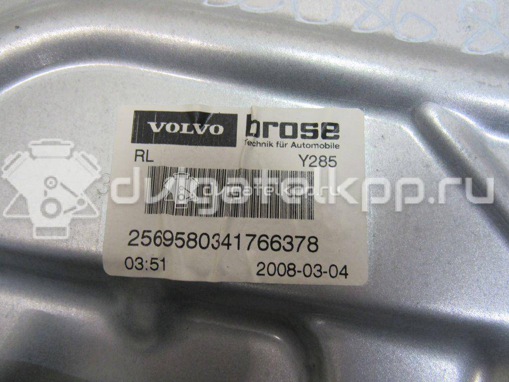 Фото Стеклоподъемник электр. задний левый  30784511 для Volvo S80 / C30 / V70 / Xc70 {forloop.counter}}