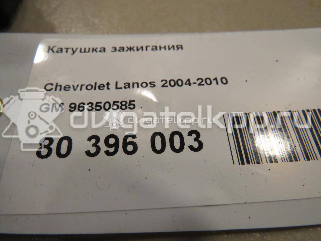 Фото Катушка зажигания  96350585 для Chevrolet Kalos / Nubira / Spark / Zafira / Captiva C100, C140 {forloop.counter}}