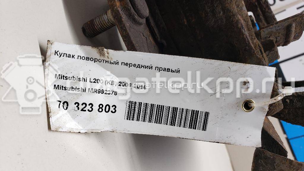 Фото Кулак поворотный передний правый  mr992378 для Mitsubishi L {forloop.counter}}