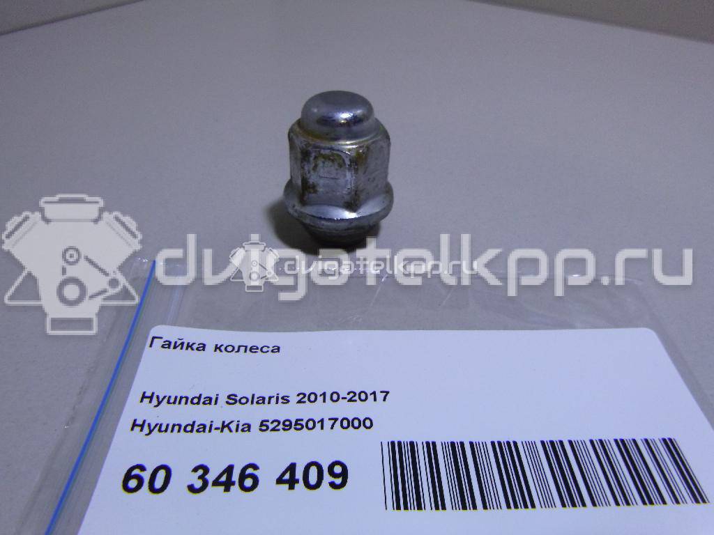 Фото Гайка колеса  5295017000 для Hyundai I10 / Ix35 Lm, El, Elh / Getz Tb / Ix20 Jc / Accent {forloop.counter}}