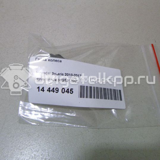 Фото Гайка колеса  5295017000 для Hyundai I10 / Ix35 Lm, El, Elh / Getz Tb / Ix20 Jc / Accent