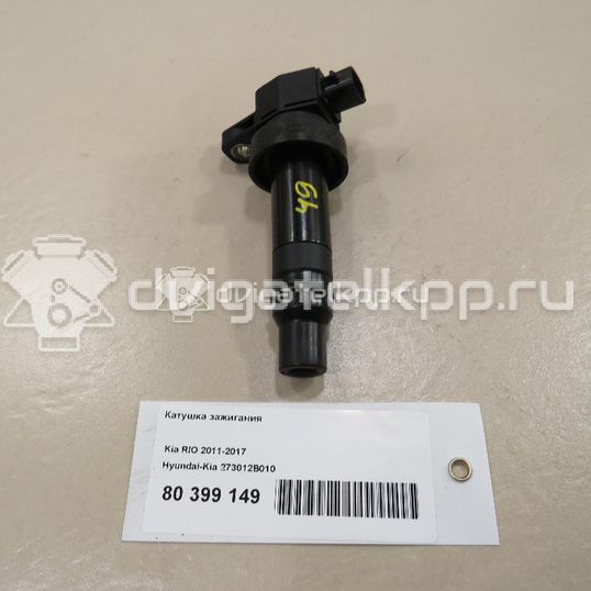 Фото Катушка зажигания  273012B010 для Hyundai Ix35 Lm, El, Elh / Getz Tb / Ix20 Jc / Accent / I30